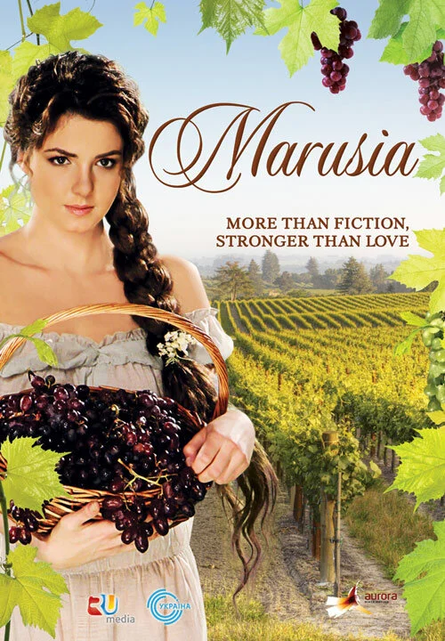 Маруся сериал 2010 смотреть онлайн бесплатно в хорошем качестве HD